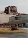 'B' Station